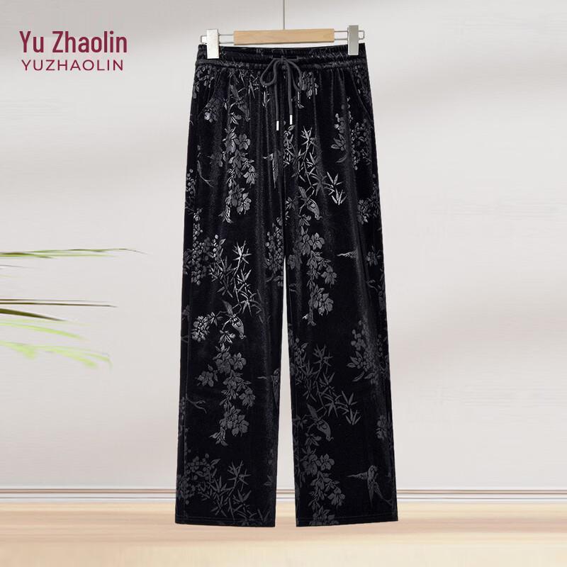 YUZHAOLIN Women s High-Waist Loose Straight-Leg Summer Pants 3XL (110-125 lbs)