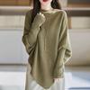 2026 Korean Style Loose Knit Sweater: Soft, Irregular Round Neck, Solid Color, Autumn Women's Top.