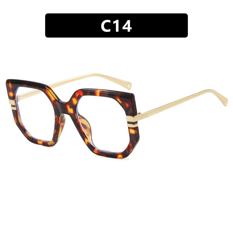 New fashionable square sunglasses women's high-end retro sunglasses trendy personalized sunscreen sunshade glasses