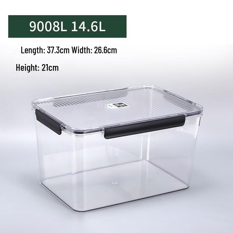 Handun Sealed Refrigerator Food Storage Container