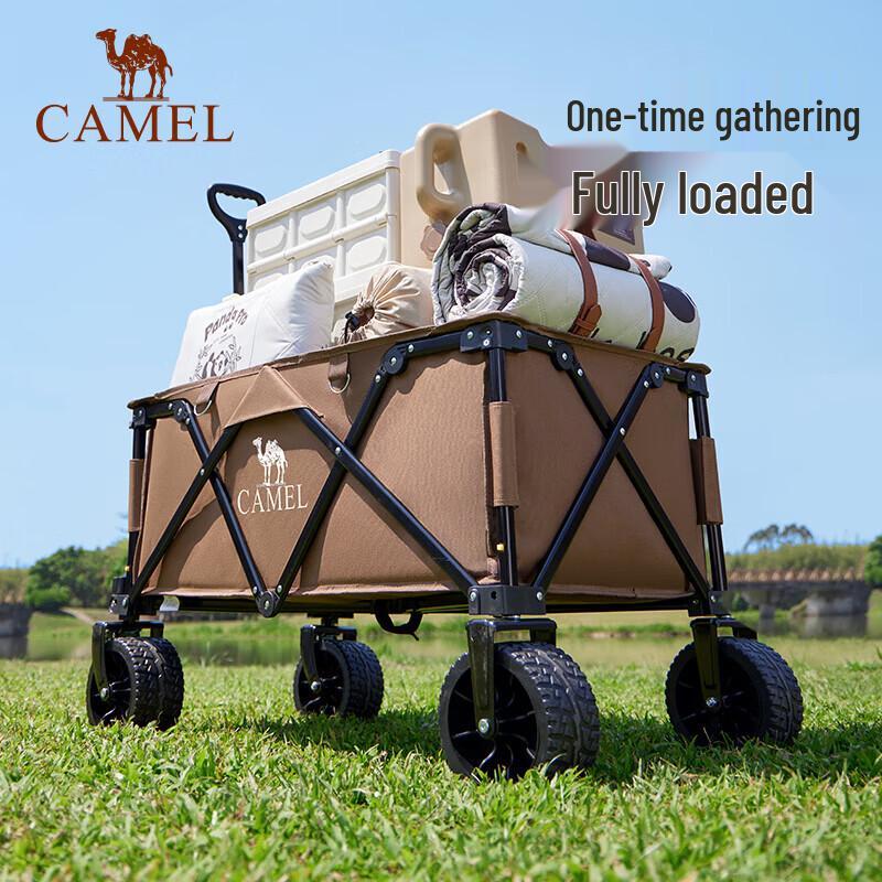CAMEL Outdoor Folding Utility Wagon