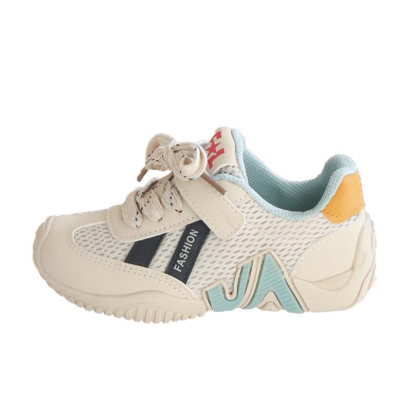 2026 Spring Kids' Hiking & Sports Shoes: Boys' & Girls' Forrest Gump-Inspired Sneakers