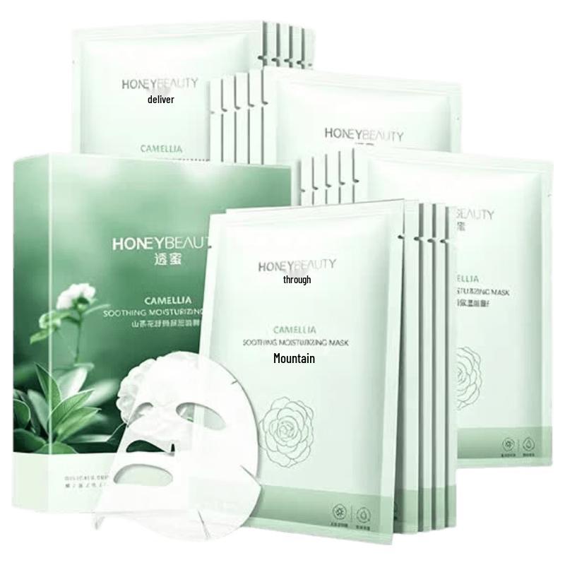 Toumi Camellia Hydrating Facial Mask (10-Pack)