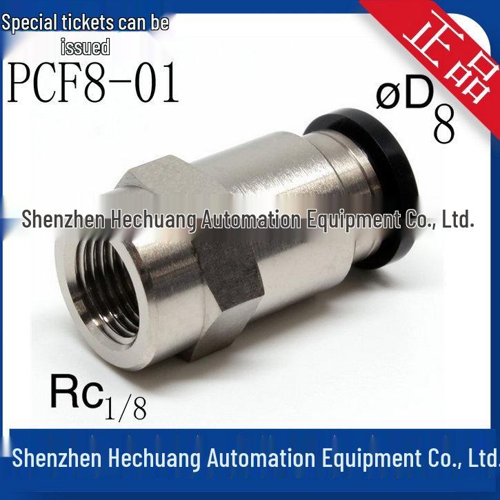 PISCO PCF8 Series Connector, Japan, Brand New and Genuine