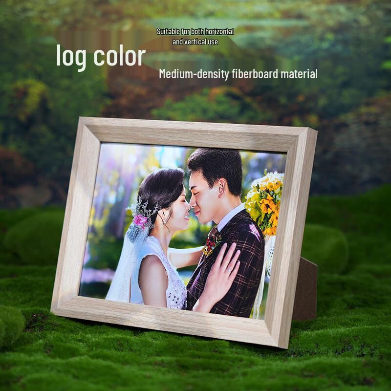 Vintage Wooden Photo Frame