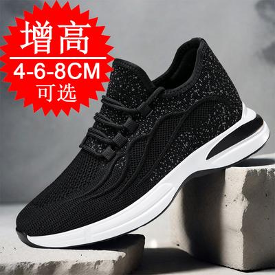 Scarpe da uomo – Sneakers