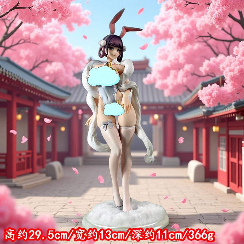 29.5cm/11.6in Anime Beautiful Girl Figure Bunny Girl Lume Action Figures Pvc Collection Model Toys For Gifts