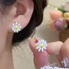 Sweet Niche Exquisite Small Daisy Flower Stud Earrings, Fresh and Versatile Earrings, Colored Earrings, Temperament Earrings, Women