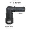 15.82 Female Connector Fuel Pipe Joint Auto Fuel Line Quick Connector Connect Pipe with 16mm Inner Diameter 1pc