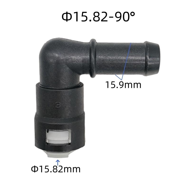15.82 Female Connector Fuel Pipe Joint Auto Fuel Line Quick Connector Connect Pipe with 16mm Inner Diameter 1pc
