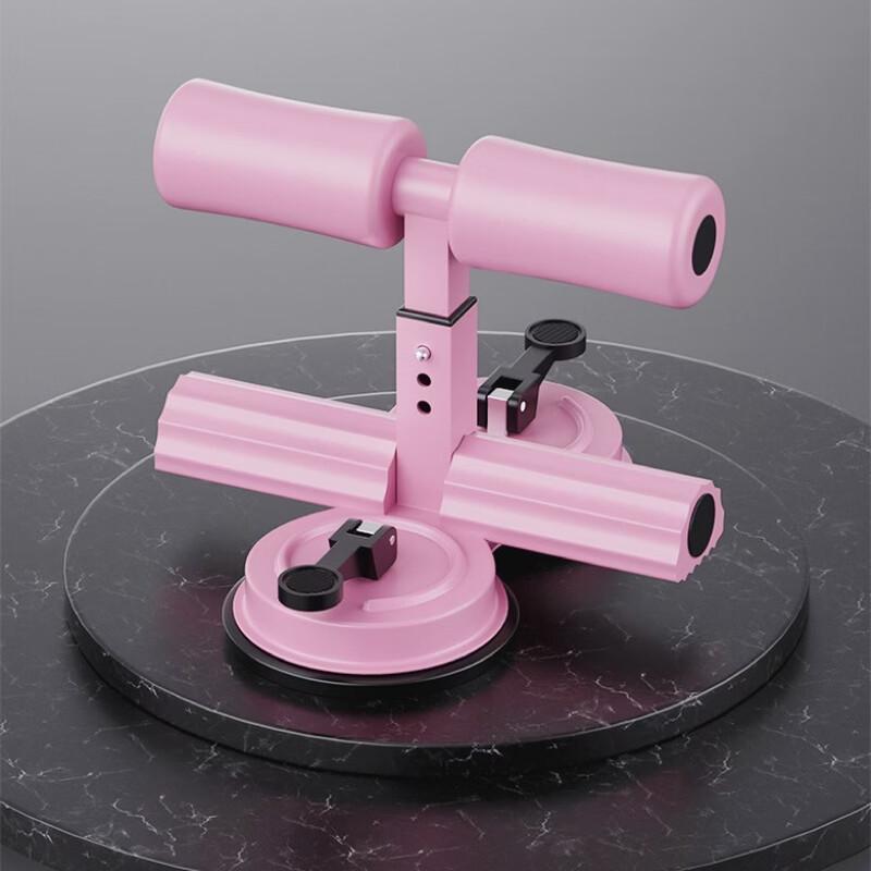 TLXT Sit-up Assistant with Double Suction Cups