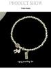 Cui Yan S925 Sterling Silver Korean-Style Beaded Bracelet for Women - Elastic Cord, Wealth Attraction, High-End Feel.