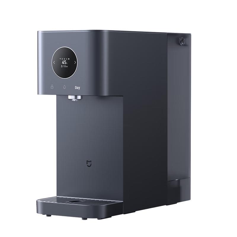 Xiaomi Desktop Smart RO Water Dispenser