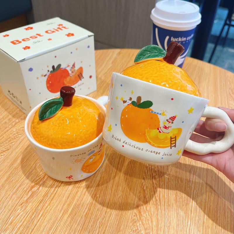 Changqi Lucky Orange Ceramic Mug Set
