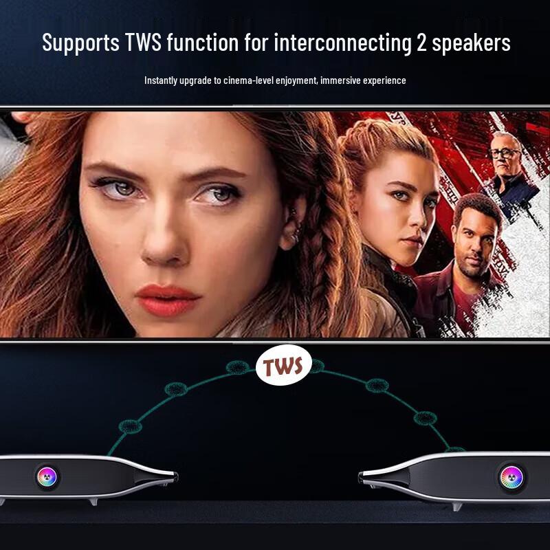 NEWMINE BT529 Bluetooth Desktop Gaming Speaker