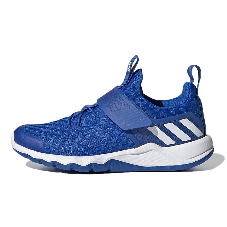 (GS) adidas Rapidaflex Summer.rdy K Kids EG1630 EU 28