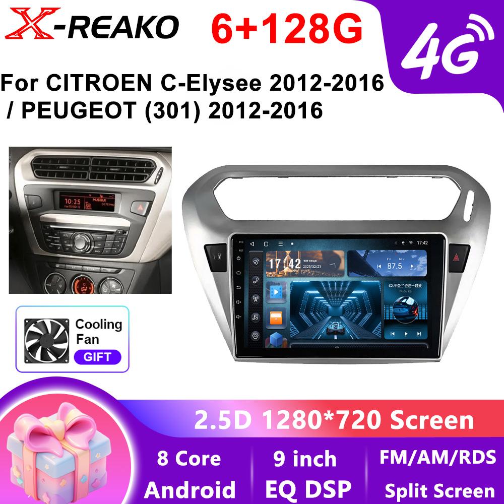 Android  Head Unit For CITROEN C-Elysee 2012-2016 PEUGEOT(301)2012-2016 Carplay Auto Car Radio Multimedia Video Player Navigation GPS 4G WIFI QLED