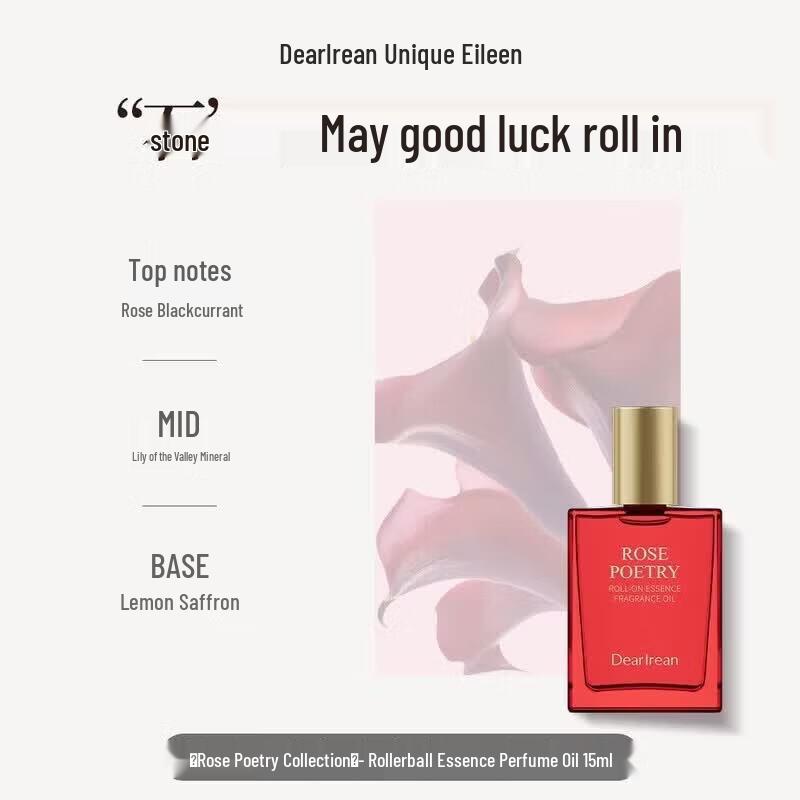 Dear Irean Rose Poetry Rollerball Body Oil