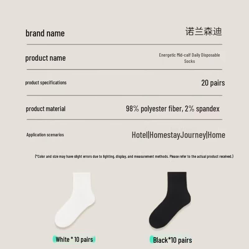 Norensendi Unisex 7A Antibacterial Disposable Mid-Calf Socks (20 Pairs)
