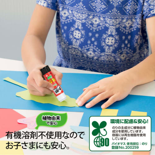 Plus Pritt Glue Stick Regular Size 20 pieces set 29-701ÁE0