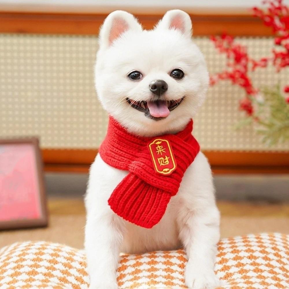 Durable Red Color Knitted Cat Scarf Festive Embroidered Pet Neck Scarf Warm Blessing Pet Scarf Bib Pet Clothing