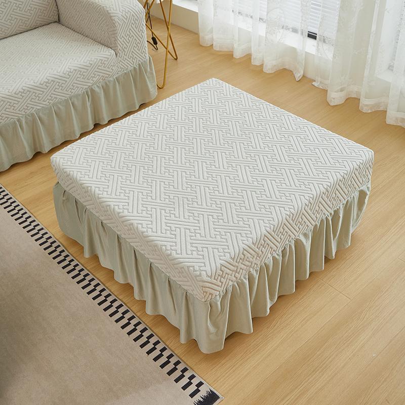 Elastic Jacquard Velvet Footstool Cover House Pouf Stool Ottoman Cover Living Room Furniture Protector Sofa Cover With Skirt