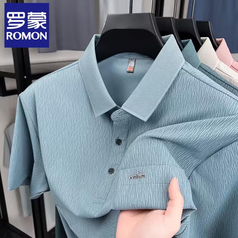 Romon Men s Ice Silk Polo Shirt with Pocket XXL