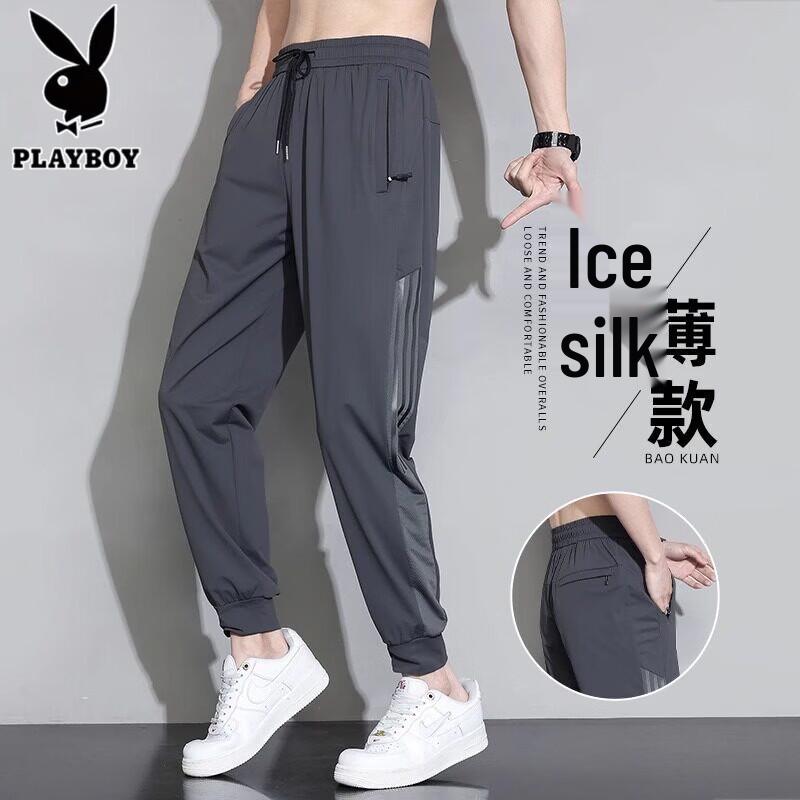 PLAYBOY Men s Ice Silk Tapered Casual Sports Pants XL