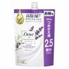 Body Soap Large Capacity Refill 900g Botanical Selection Lavender