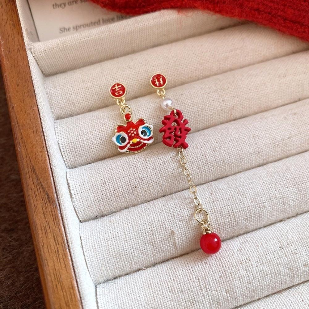 Cartoon Lion Dance Ear Studs Awakened Lion Drop Earrings Retro Tassel Lion Dance Earrings  Wedding
