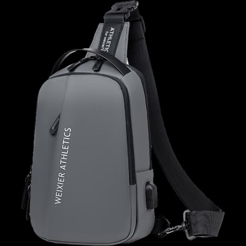 Мужская повседневная сумка-кроссбоди через плечо