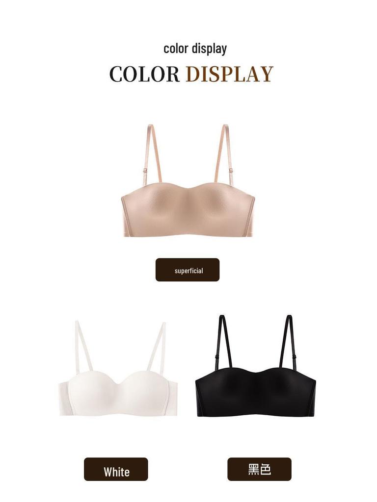 Women's Seamless Wire-Free Bandeau Bra with Detachable Straps, Anti-Slip Support, and Beautiful Back Design