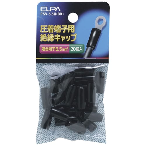 ELPA Insulated Terminal Cap Craft Wiring Electrical PVC Heat Resistant Temperature/60 Total Length/171mm Compatible Terminal/5.5m 20 Pieces PSV-5.5H(B