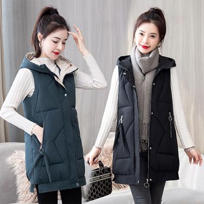 Autumn and Winter Women's Solid Color Hooded Warm and Windproof Mid-length Women's Sleeveless Jacket 9 Colors