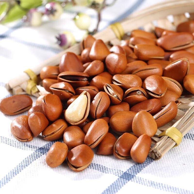 Xian Ji Large Open Pine Nuts