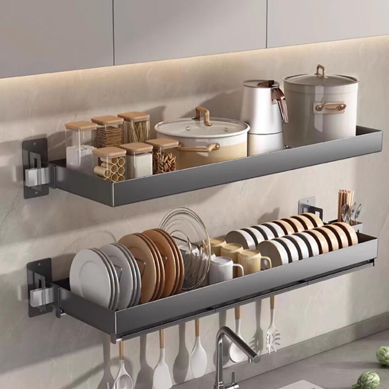 

Modern Aluminum Double-Layer Countertop Dish Drying Rack