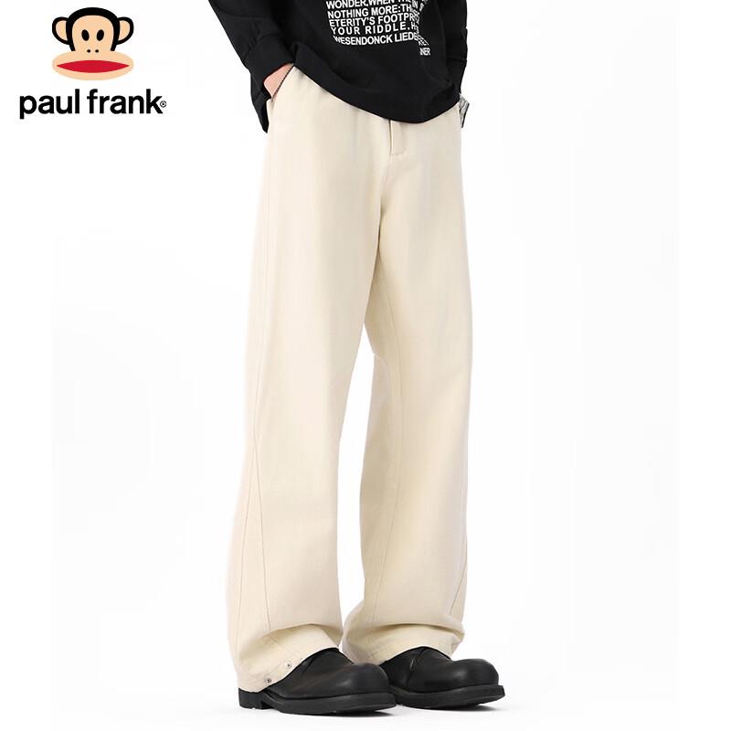 Paul Frank Men's Loose Straight-Leg Cotton Cargo Pants