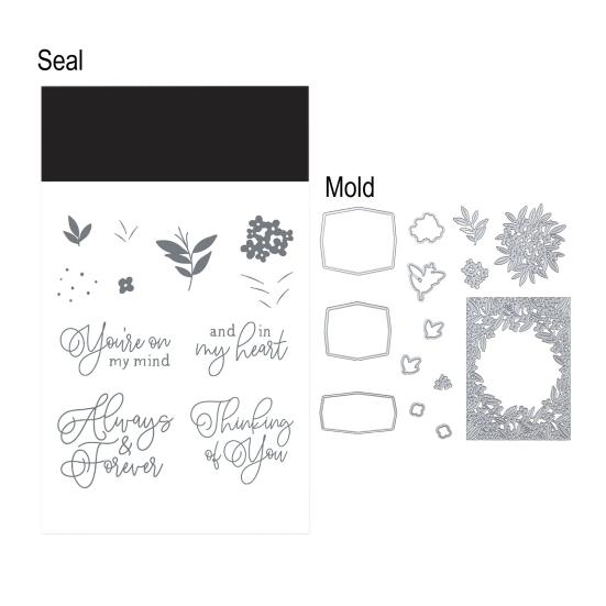 Stamps And Dies for Card Making And Scrapbooking Embossing Dies And Clear Stamps for Photo Albums Gift Boxes Greeting Cards DIY Scrapbooking Kit