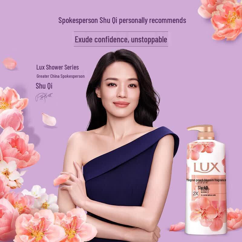 Lux Peach Blossom Shower Cream & Silky Smooth Shampoo Set