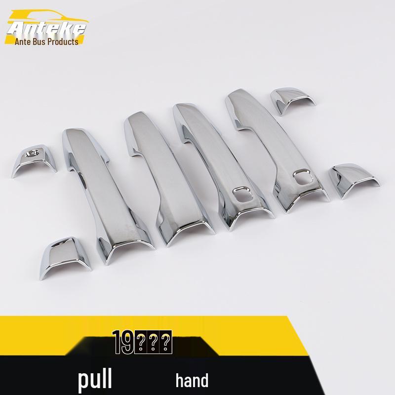 Compatible with 19 Eclipse Cross Models: Door Handle Trim, Armrest Handle, and Handshake Handle Decoration Accessories.