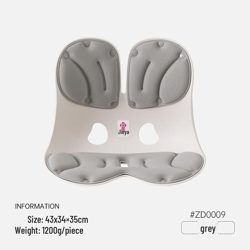 Grace Ergonomic Lumbar Support Backrest Cushion