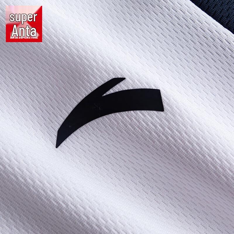 Anta Men's Quick-Dry Basketball Sportswear Set