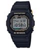 Men's Stainless Steel 200M Water Resistant Shock Resistant Alarm Quartz Watch DW-5035D-1B