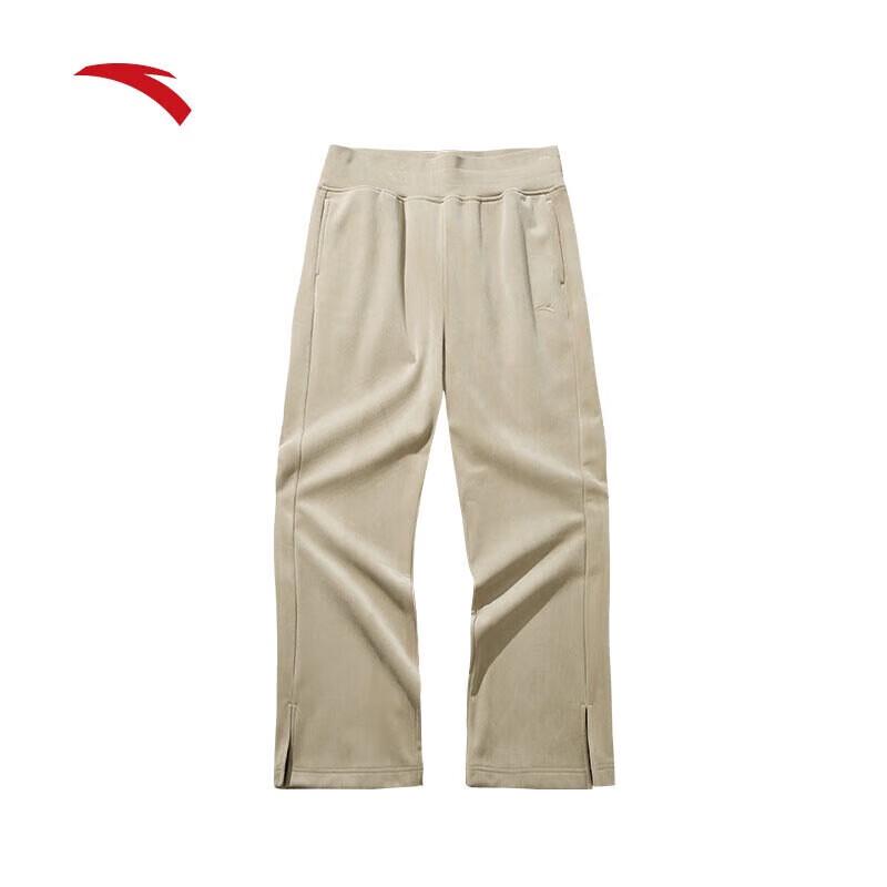 Anta Women's Fleece-Lined Wide-Leg Track Pants