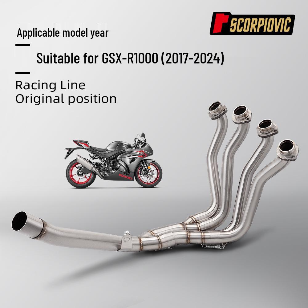 Stainless Steel Front Exhaust Pipe for GSXR1000 (2017-2024) - Connects to Original Tailpipe
