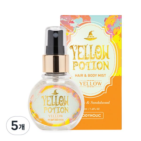 

Body Holic Yellow Potion Body Mist Fruit Flavor, 50ml, 5 pcs.