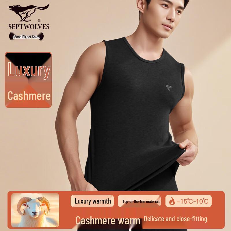 

Мужской терможилет Seven Wolves 3XL