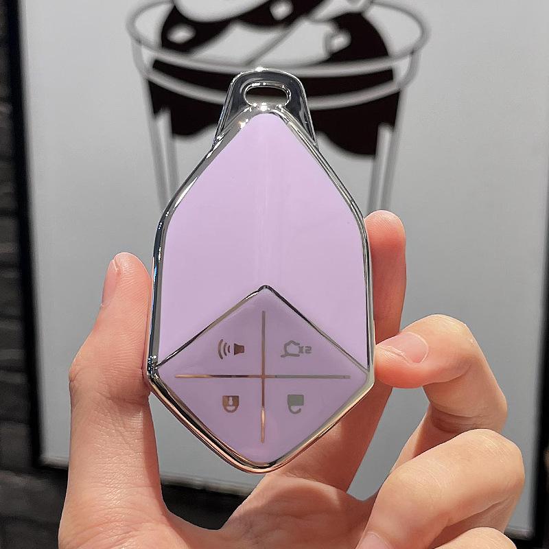 

Chang an Dark Bluesl03Футляр для смарт-ключа Dedicated2022Темно-синий чехол для ключей Защитная крышка Металлический корпус с пряжкой Высококачественный As Shown in the Figure12