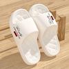 Summertime Innovative Design Eva Mens Shoes, Soft And Lightweight Home Slide Shoes, Suitable For Indoor And Outside Leisure Activities