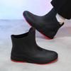 Short Rain Shoes Summer Parent-child Waterproof, Non-slip and Wear-resistant Sea Fishing Shoes Men Wear Rain Boots